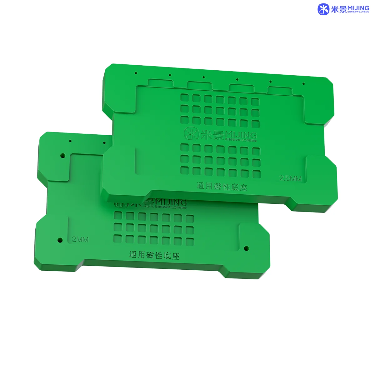 MiJing-Base Magnética Universal, M21, Mid Frame Rebaling, Plataforma de Fixação, Placa Mãe Móvel, BGA, Suporte De Plantio De Estanho