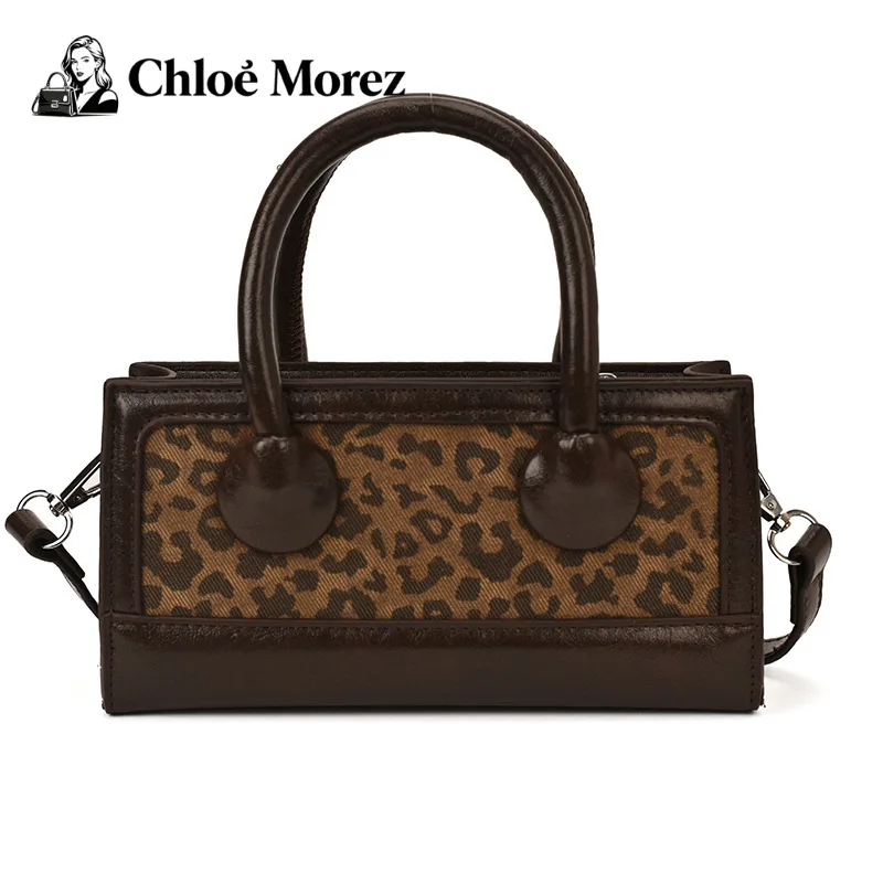 

Маленькая сумка с леопардовым принтом, модная сумка в стиле ретро, женская маленькая квадратная сумка через плечо на одно плечо