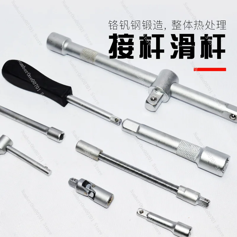 108 Pieces Auto Repair Tools Suit Ratchet Wrench Socket Combination Casing Repair Car Repair Toolbox Set