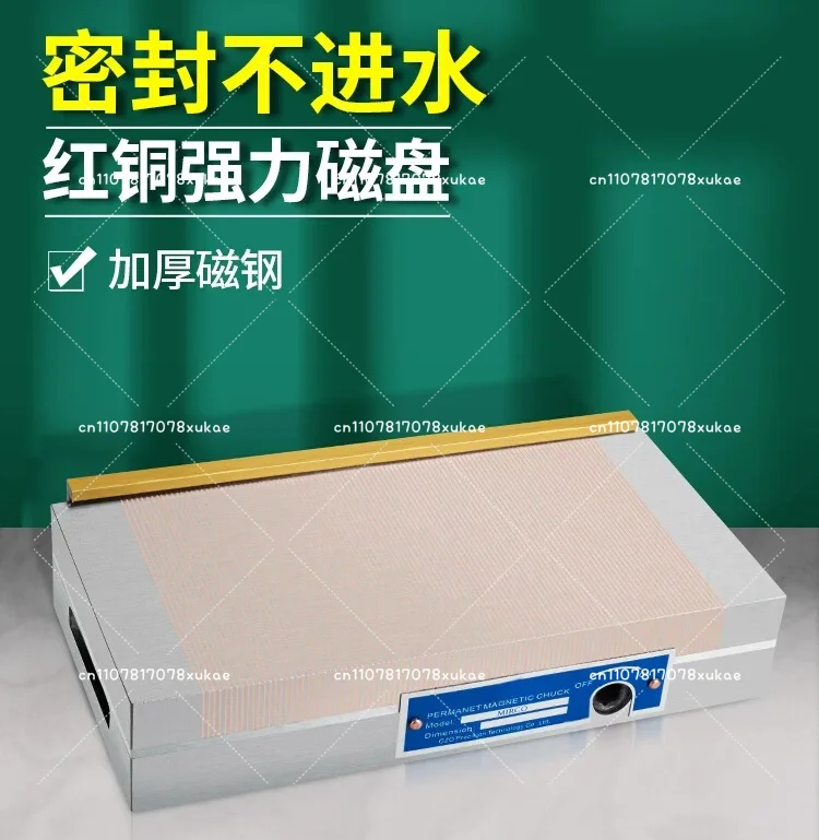Permanent Magnet Chuck Wire Cutting Special Magnet Engraving Spark Machine Disk