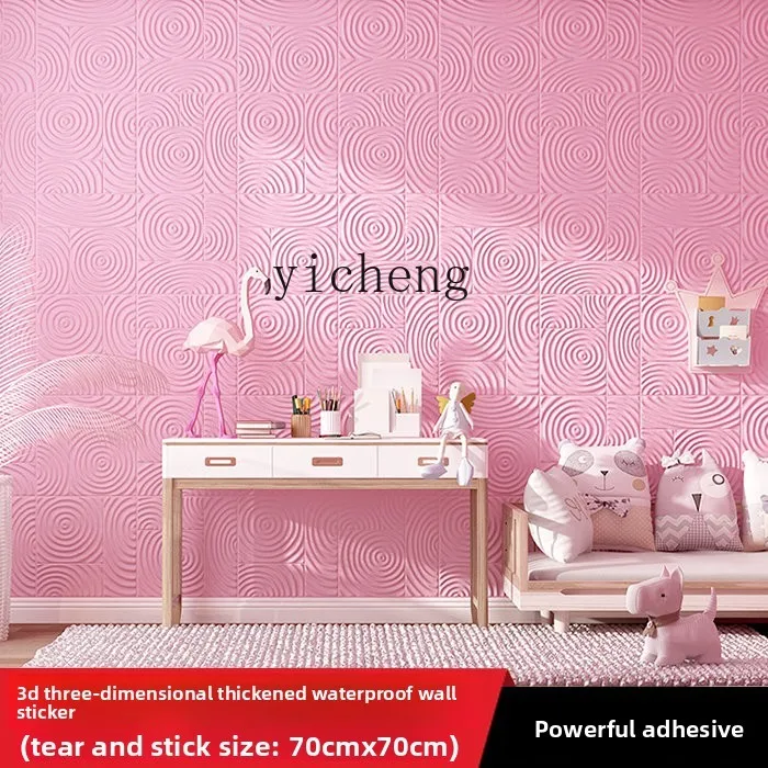 

ZK3d Three-Dimensional Self-Adhesive Wall Stickers Plaid Wall Surface Living Room Stickers Cozy Bedroom Background Wallpaper