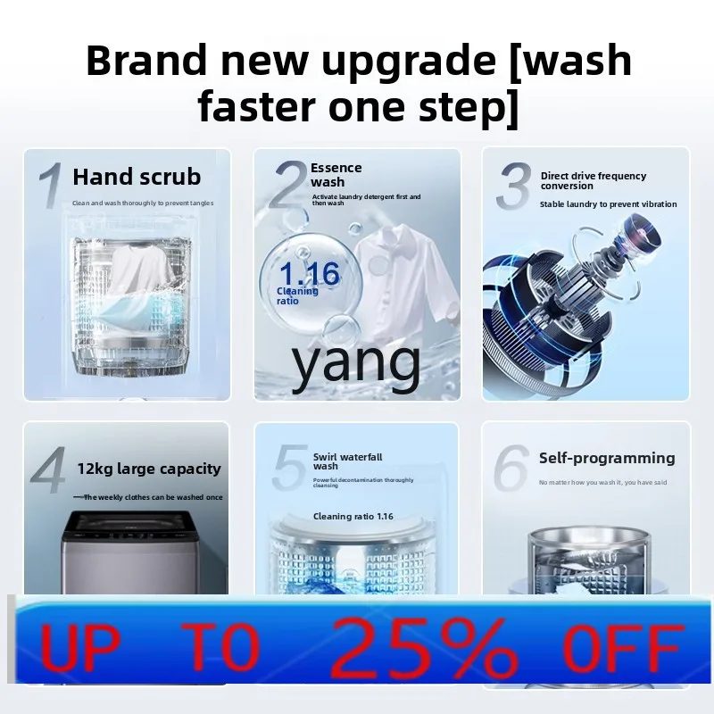 

LMM pulsator washing machine household automatic frequency conversion 12kg large capacity sterilization 629