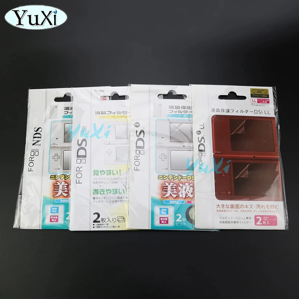 1Set LCD Screen Protector Film For Nintend NDS DSi NDSi XL LL NDSL DS Lite Top Bottom Clear Protective Film With Packaging