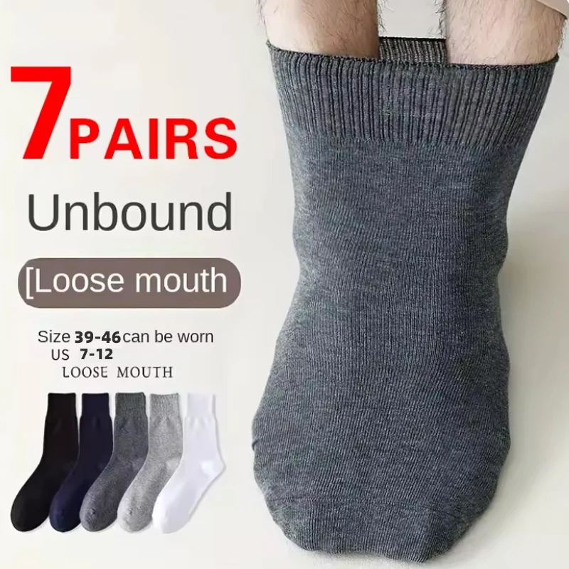 

2/5/7Pair Men's Non Binding Diabetes Socks Comfortable Breathable Shoes Suitable for Elderly and Pregnant Men Women for Fat Feet