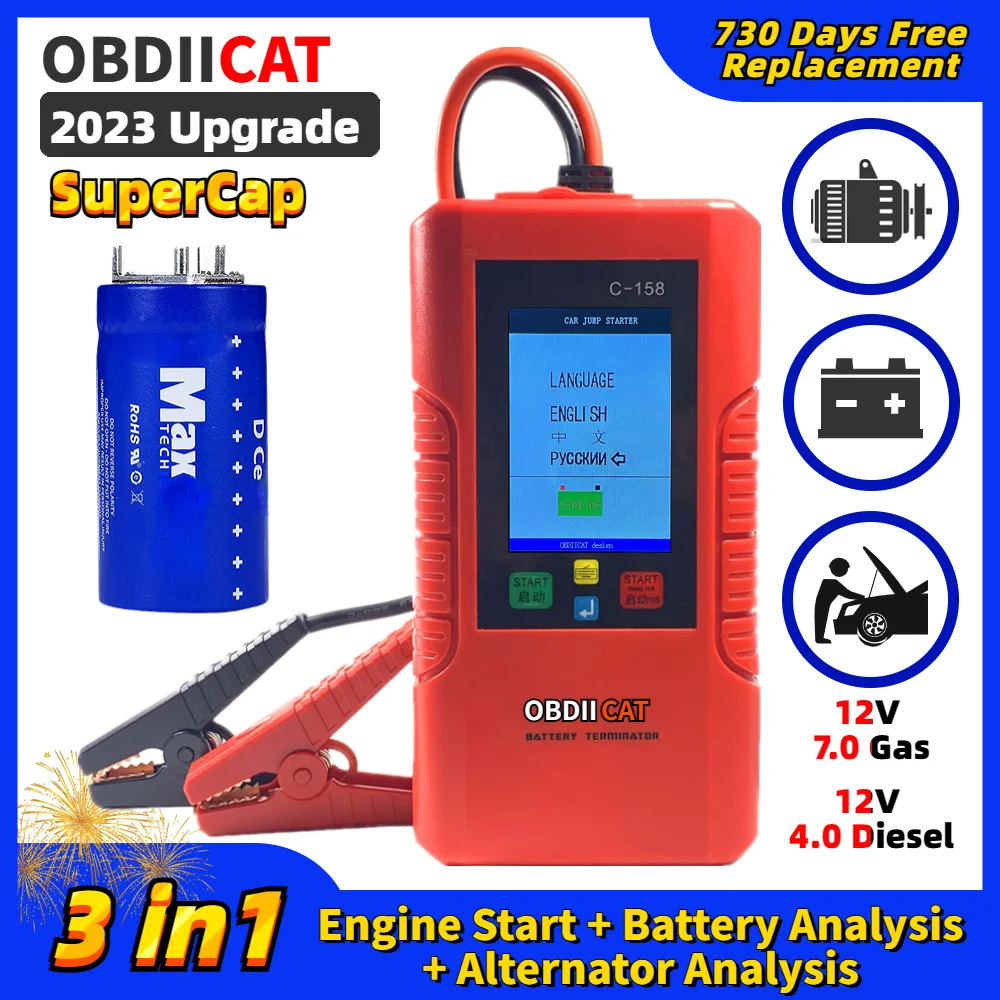 

SUPER CAPACITOR Car Battery Power Bank C108 / OBDIICAT-C158 C-158 Car Booster 12V Jump Starter No Battery Inside