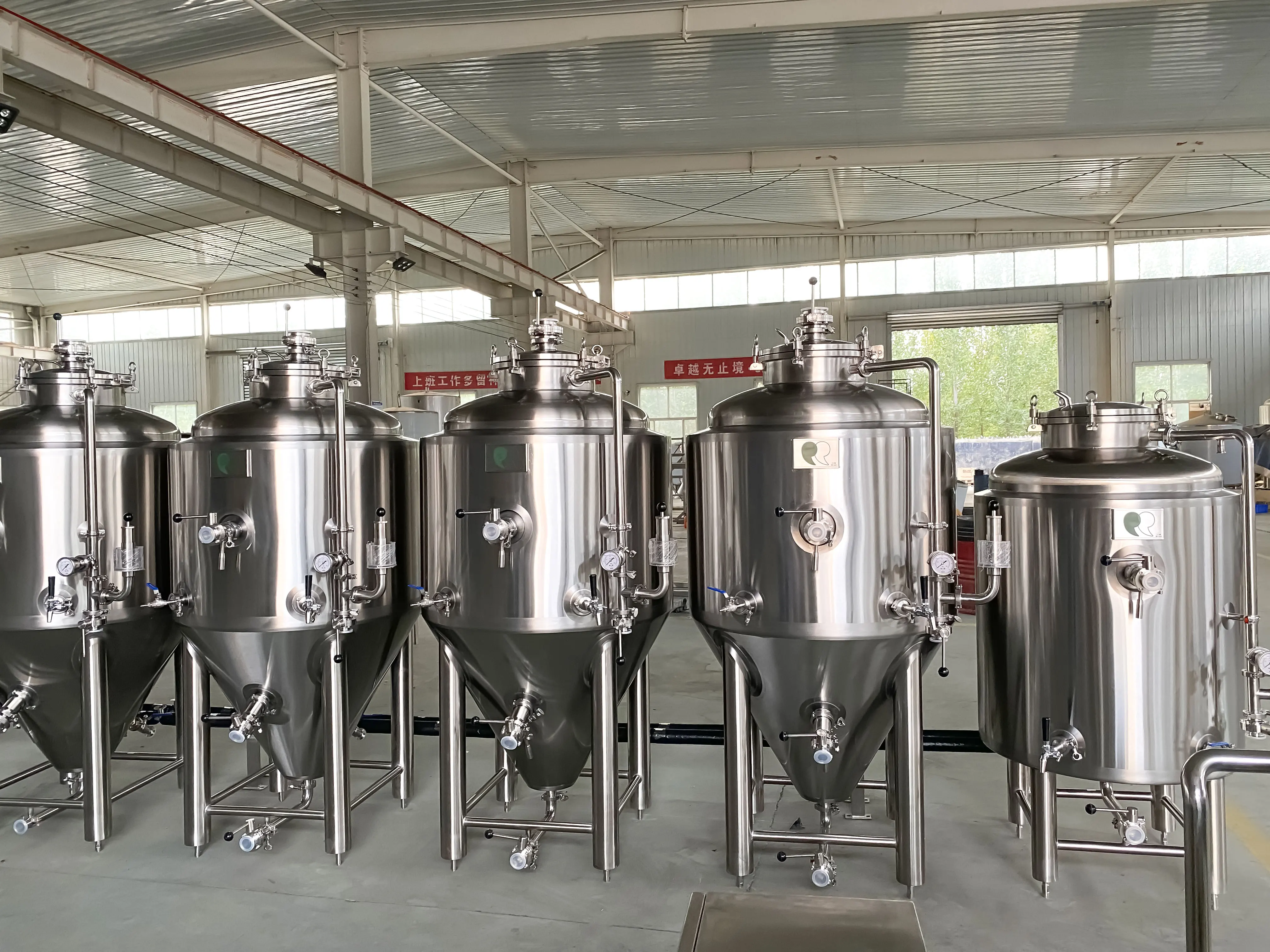 Unitank Fermenter 300L Conical  Fermentation tank 300L Micro Brewery Equipment Fermentation Machine Turnkey Solution SUS 304