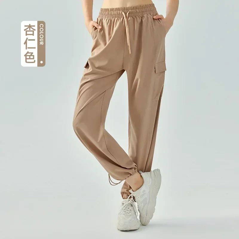 

High-waist Loose Drawstring Sweatpants Women's High-elastic Wide-leg Slim Fitness Pants Outdoor Running Quick-drying Sweatpants