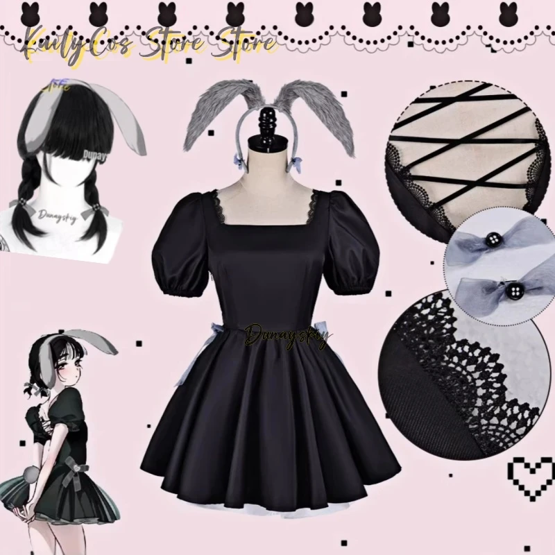 Sua Cosplay vestido negro Anime Alien escenario conejo café Cosplay 3 ° aniversario peluca Sua Maid Halloween juego de rol sombreros mujeres