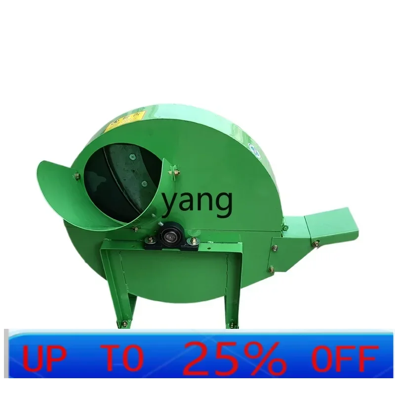 

Измельчитель LTT Маленькая гильотиновая машина Разведение крупного рогатого скота и овец Измельчитель соломы из стебли банана и дерева