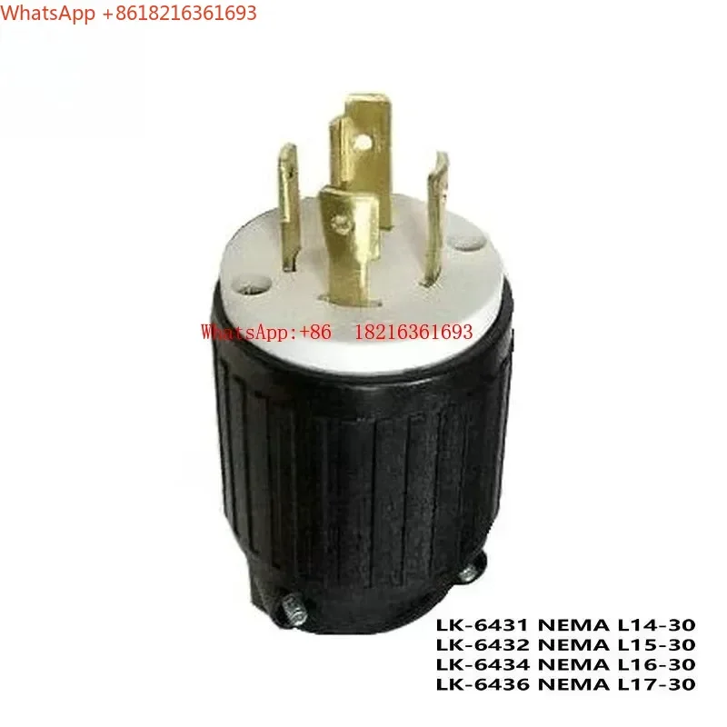 New Arriva US Standard L15-30P Pull-up Plastic Heat-resistant Plug LK-6432 High-quality Copper Core 2721