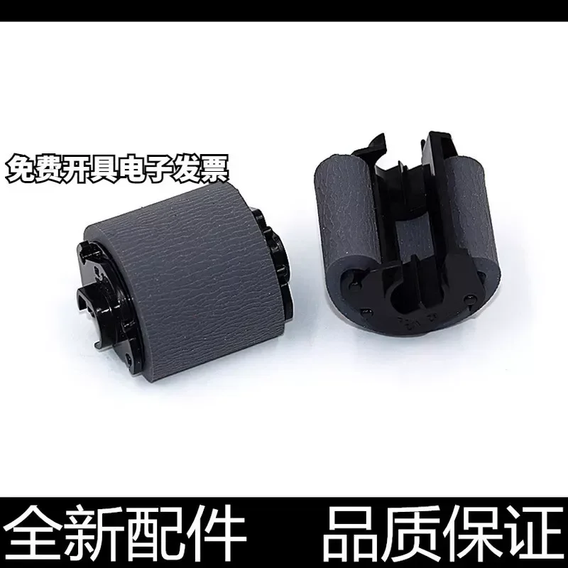 for Samsung 4725 2510 2520 Xerox 3124 3125 3200 Paper Feed Roller Wheel Pickup Pager Assembly Kit Replacement Parts