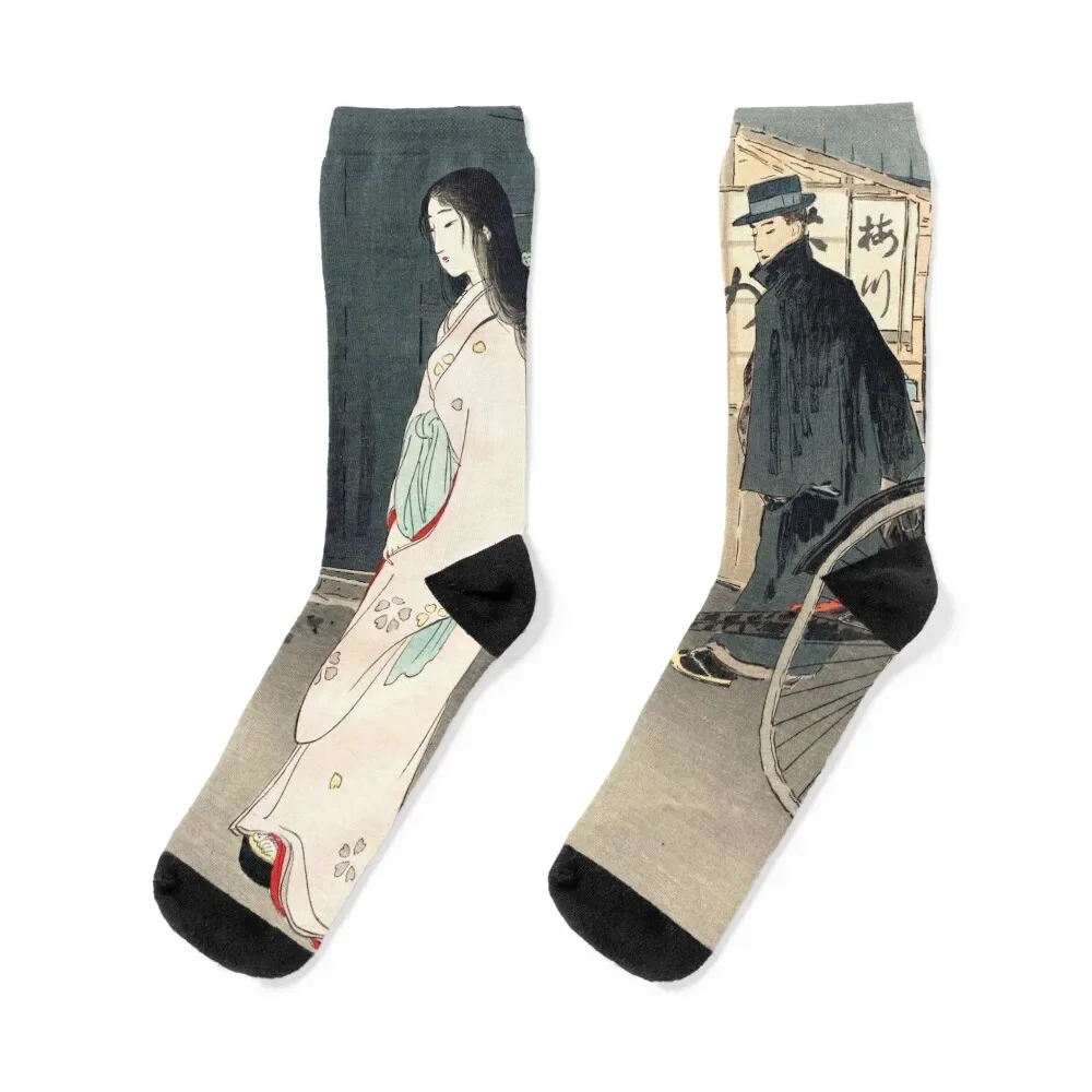 

Ikeda Terukata - Frontispiece to "Sharing an umbrella" Socks anime winter thermal Luxury Woman Socks Men's