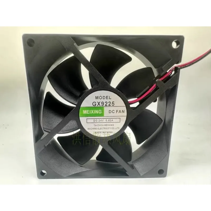 Nowy wentylator chłodnicy do MEIXING GX9225 24V 0,52A 9,2CM spawarka konwerter częstotliwości wentylator chłodzący 92*92*25MM