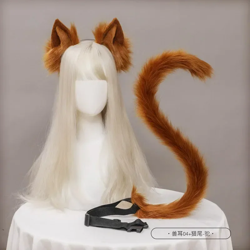 Handmade Cat Ears Headband & Cat Tail Set, Cute Animal Ears Hair Accessories for Cosplay, Lolita, Halloween Party Costume Props