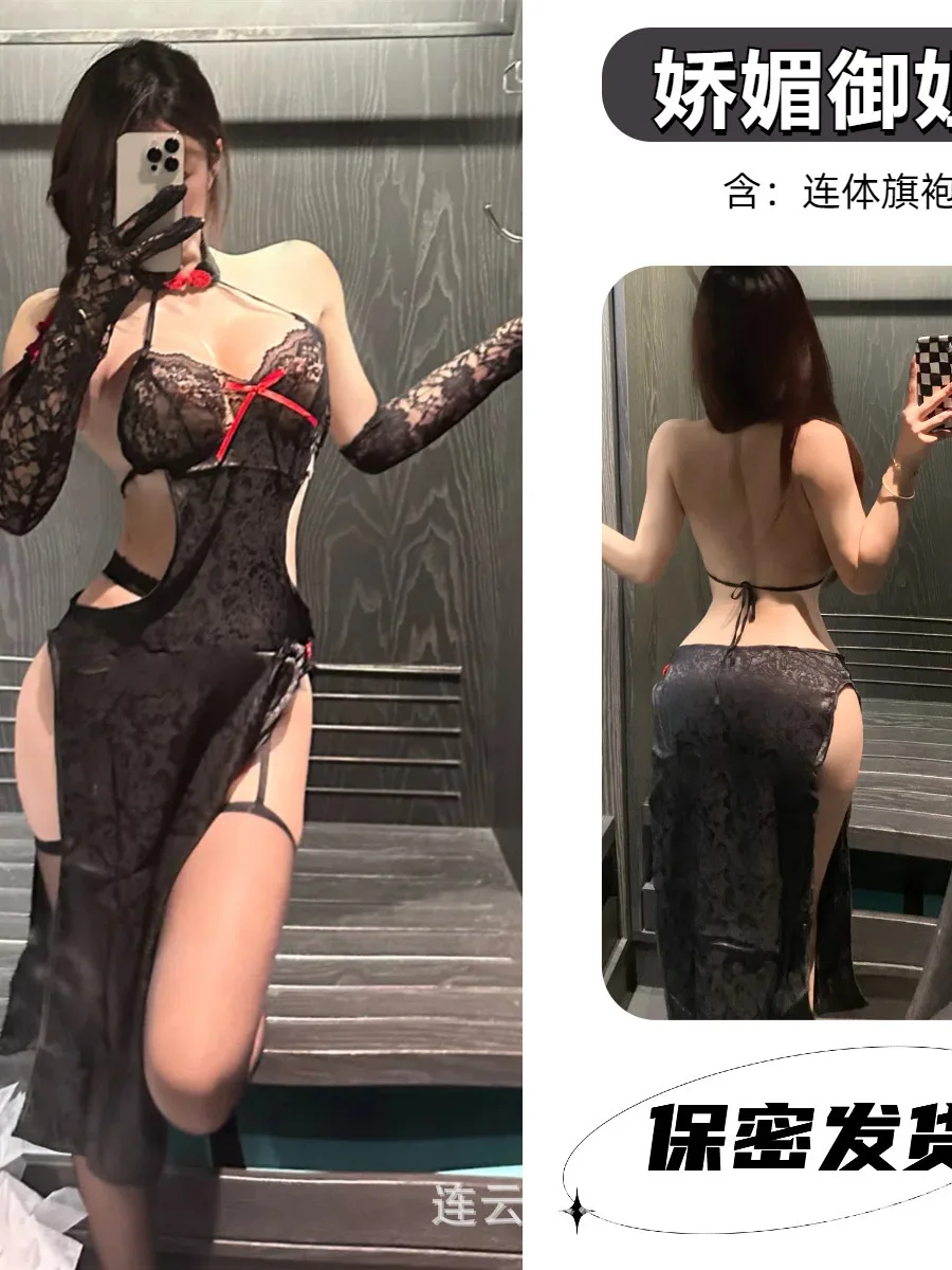 Uniforme Cheongsam Sexy de Style chinois avec boucle et fente latérale, robe Slim à bretelles, maille élégante en dentelle, robes Sexy, nouvelle collection 2024, douce 2UNJ