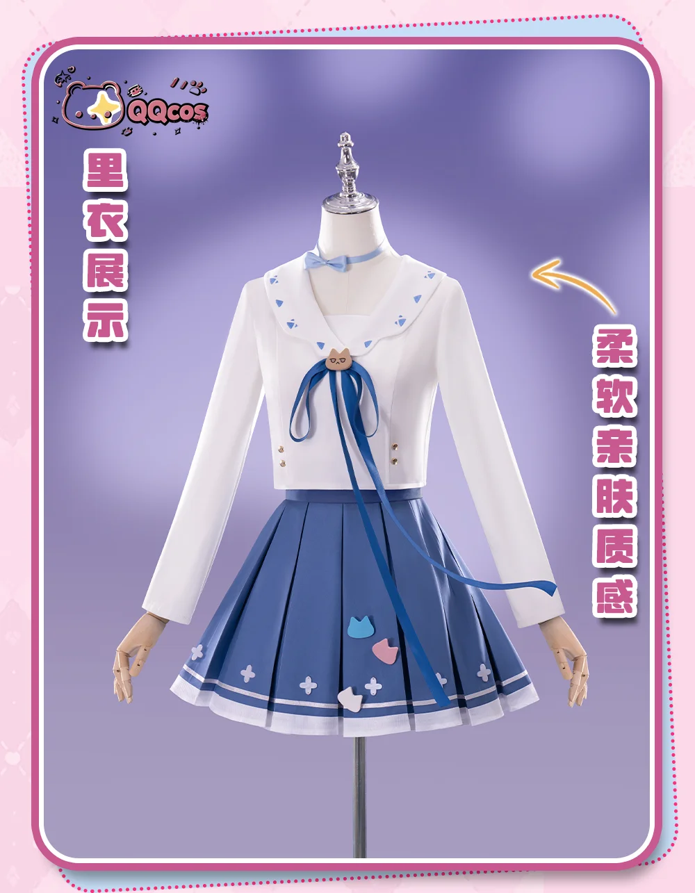 QQcos March 7th Game Cosplay Series: Honkai Star Rail Chibi Series March 7th Halloween Carnival Party Outfit Cosplay Costume