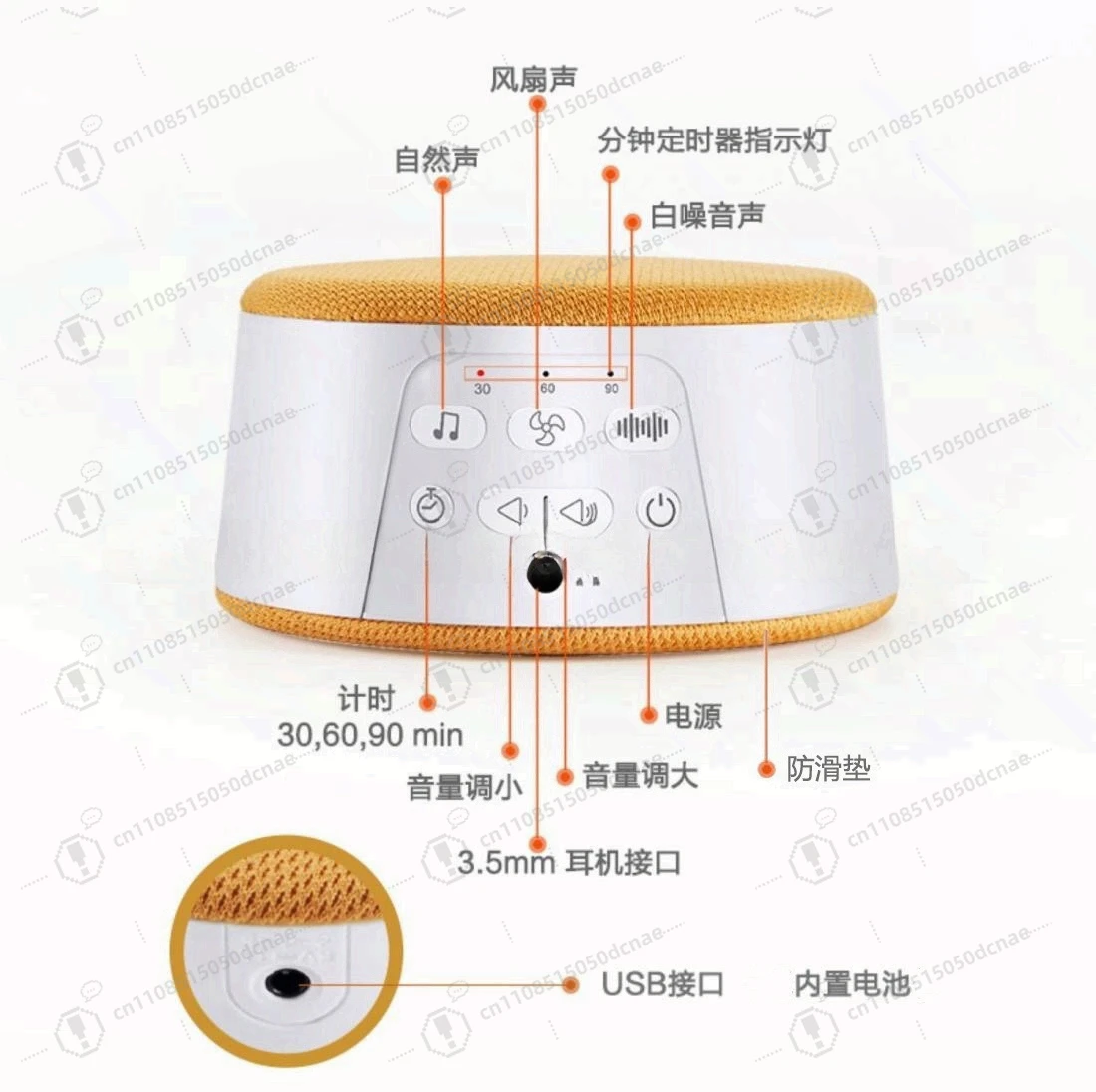 

Популярная портативная Bluetooth-колонка, устройство для сна младенцев с функцией подавления шума и низкочастотным белым шумом, настольная мини-колонка с зарядкой.