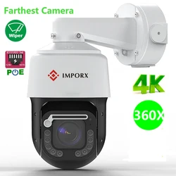 4K 8MP 360X ZOOM POE IMX415 RTMP Humanoid Tracking High Speed Dome PTZ Wiper IP Camera ONVIF