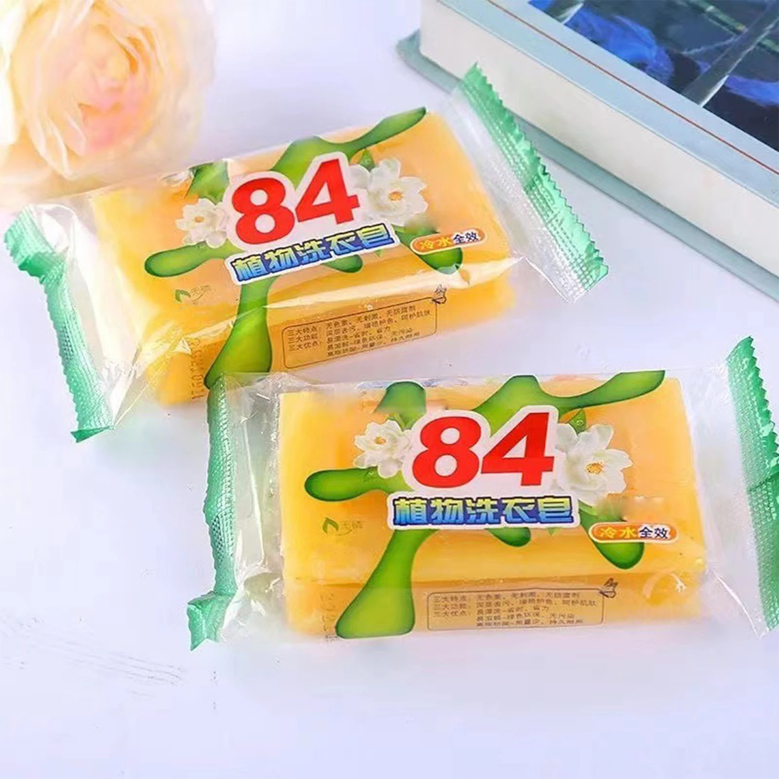 1/2/5pcs Natural Laundry Soap Removing Odor and Stain Skin Friendly Underwear Cleaning Soap Deep Cleaning Clothes Home Supply