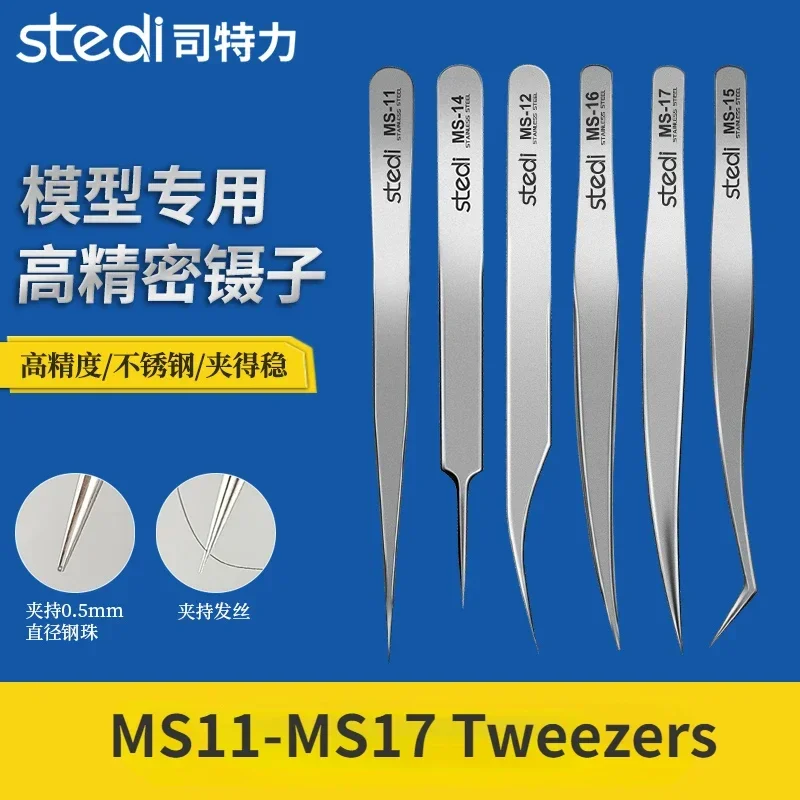 

Stedi MS11-17 Precise Tweezers Assembly Model Building Tool Straight Curved Pointed Tweezer for Model Hobby Decal Pick Tools DIY