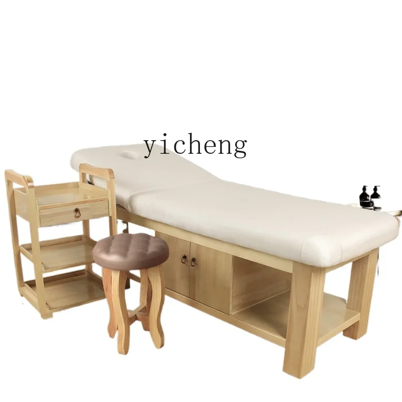 XL solid wood beauty bed massage bed high-end beauty salon special treatment bed