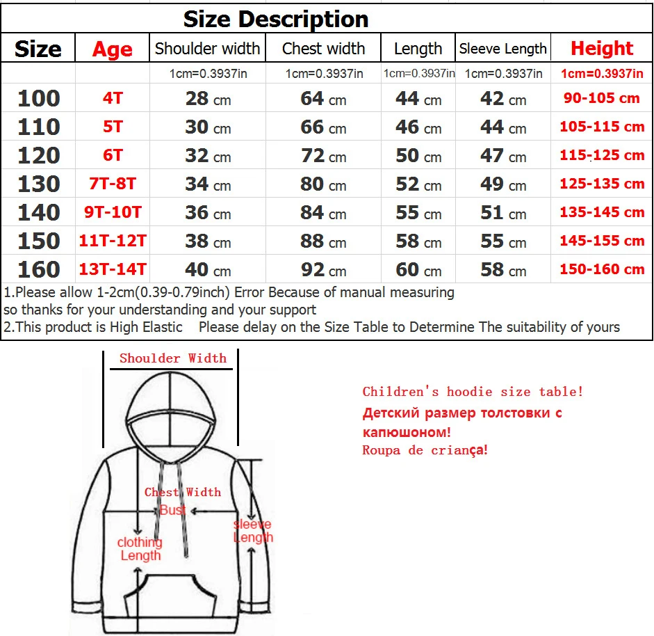 Brawled stars Leon Brawl Cosplay Stars Costume Kids Hoodie Anime Splicing Hooded Sweatshirt Mens Child Halloween Gifts Hoodie