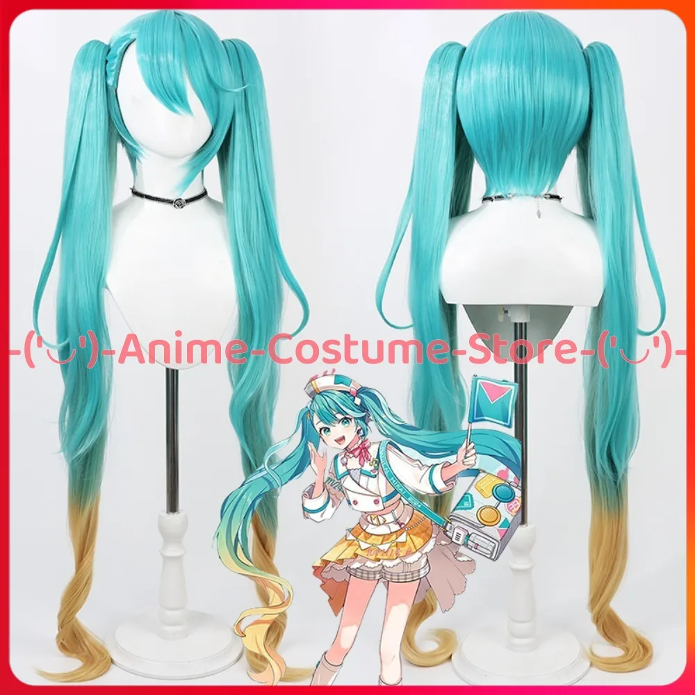 

Волшебный Мирай Косплей Парик Твин Хвосты Аниме Игровой Персонаж Хэллоуин Карнавальный Костюм Парики Термостойкие Синтетические Волосы