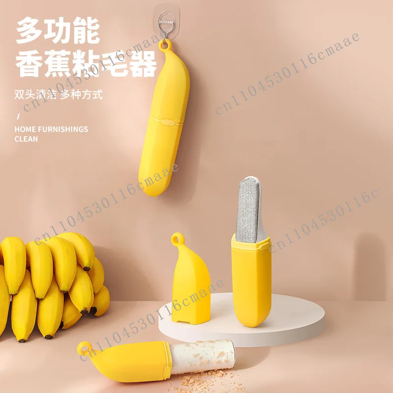 New banana sticker cat cartoon hair removal artifact clothes shaver double-sided brush shaver family