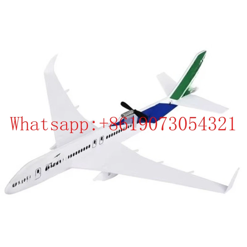 C919 Electric Free-… - image