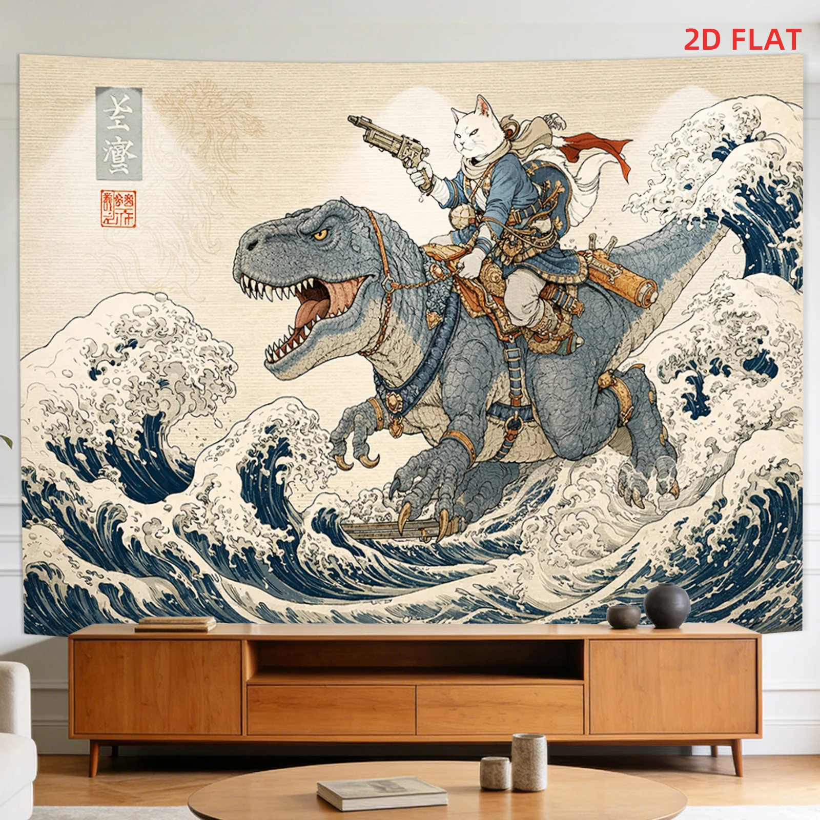 2D Flat Samurai Cat Ride T-Rex Tapestry, Japanese Ukiyo-e Wave Art, Wall Hanging Decor for Bedroom Living Room