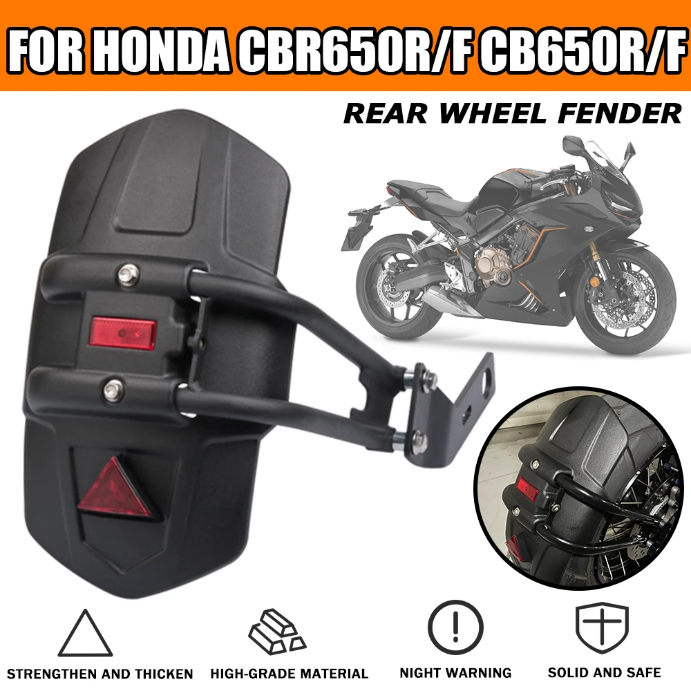 

Крышка для заднего колеса мотоцикла HONDA CBR650F CB650F CBR650R CB650R CBR 650 R F CB 650R