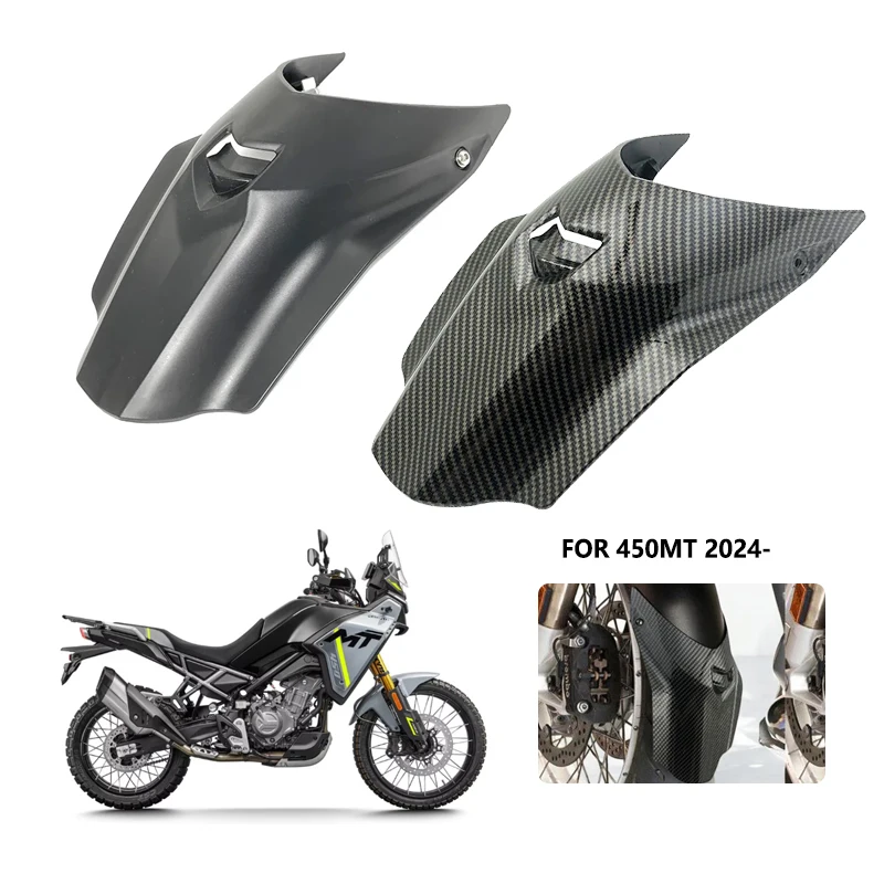 For CFMOTO 450MT MT450 CF 450 MT 2024 2025 Motorcycle Front Fender Extender Mudguard Extension Splash Guard Tire Hugger Carbon