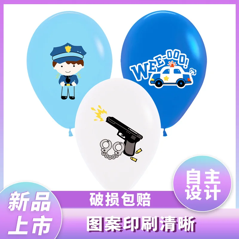 New Police Printed Latex Balloon Boys Birthday Party Decoration Supplies Police Car Police Cap Balloon