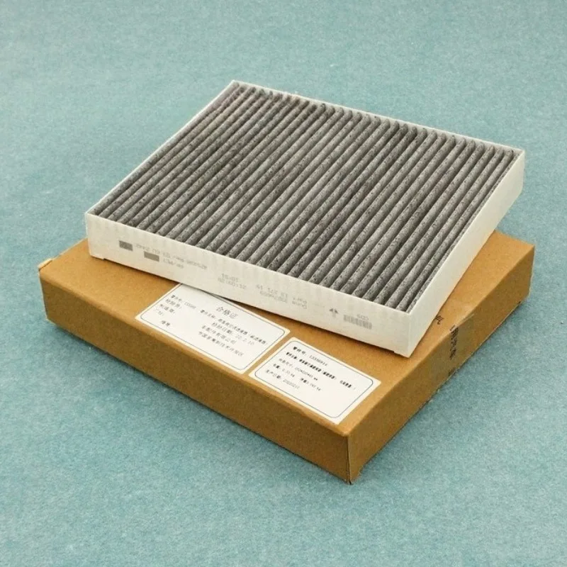 

Car Cabin Air Filter 13271191 For BUICK LA CROSSE CADILLAC SRX CHEVROLET AVEO COBALT CRUZE MALIBU ORLANDO SPARK TRAX JOY 2009-