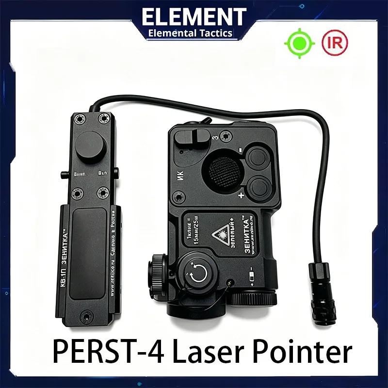 

Metal IR Green Laser PERST-4 Aiming Laser Sight, Tactical Flashlight Dual Output w/ KV-D2 Switch Weaponlight for Hunting