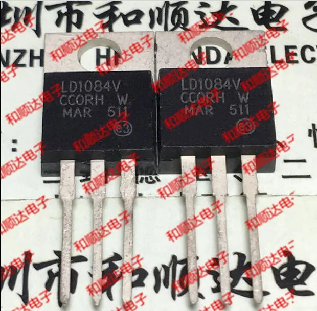 

20pieces LD1084V LD1084 1084