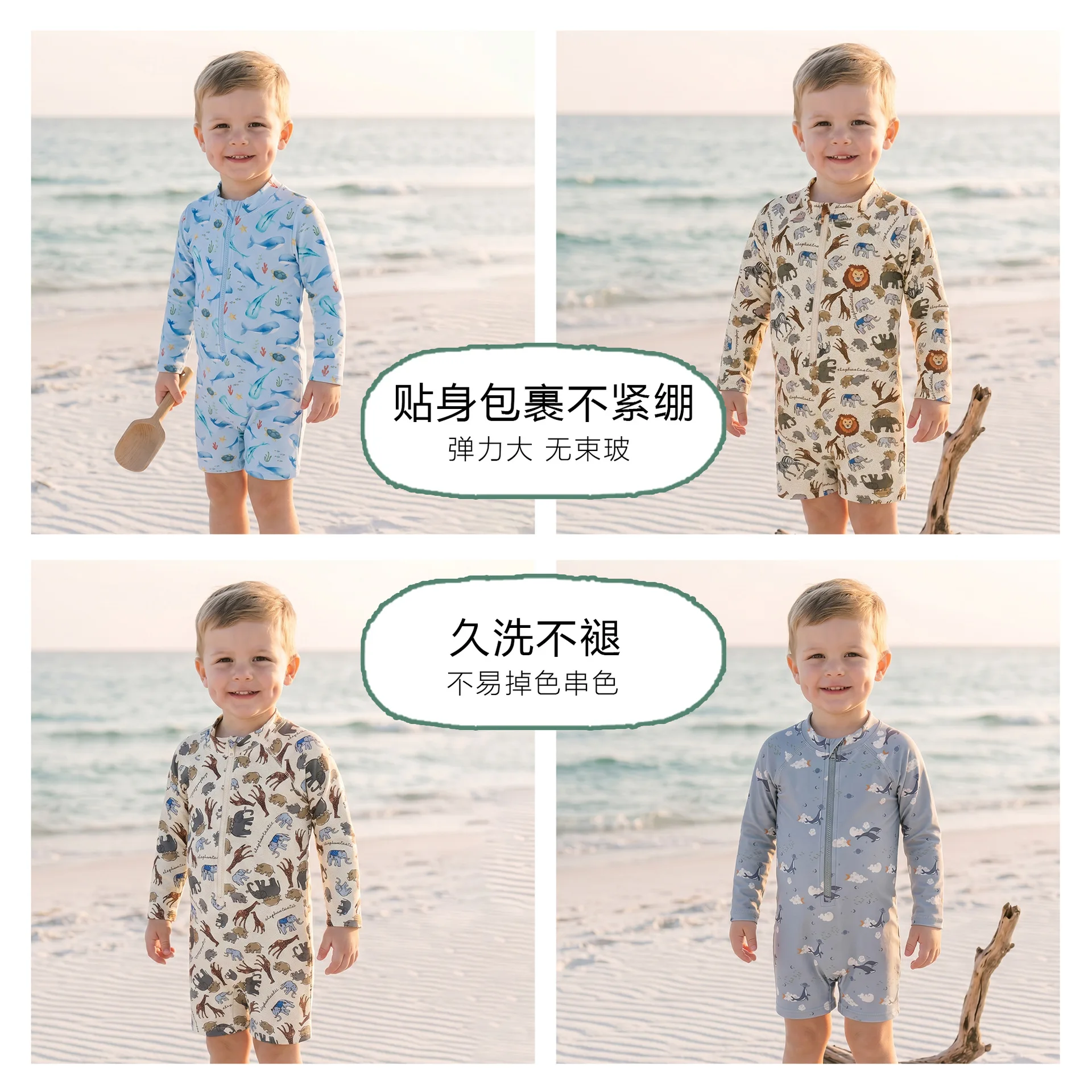 Baby Boys One Piece Swimsuit Long Sleeve Animal Print UPF50+ Rash Guard Toddler Kids Zipper Swimwear Beach Bathing Suit