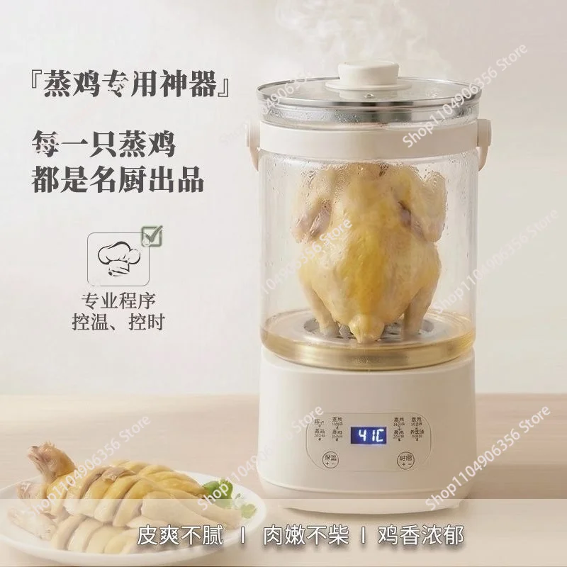 Special pot for steaming chicken through water, thickened glass, explosion-proof steaming pot, stove cooking, soup pot chicken