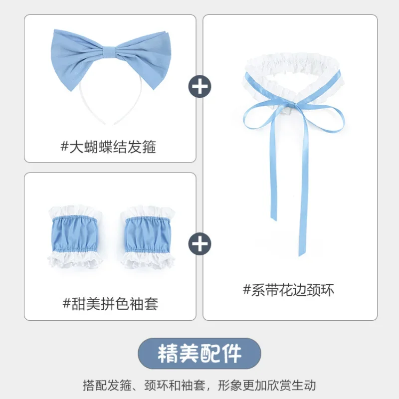 プラスサイズ女性用セクシーメイドコスプレランジェリー、エキゾチックな日本のアニメカフェバーユニフォーム、ナイトパーティーロリータウェイトレス、スイートエプロンドレス