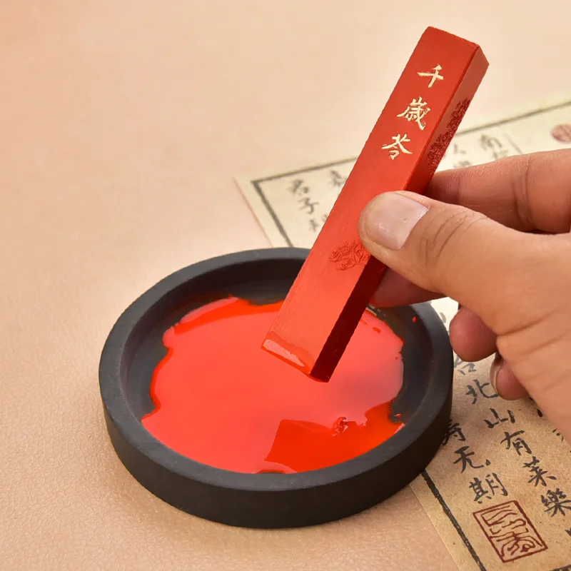 High-end Cinnabar Ink Stick Red Ink Ingot for Chinese Landscape Painting Brush Drawing Art Craft Supplies for Artists Beginners
