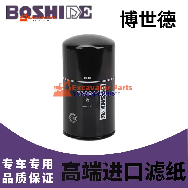 For XCMG XE 55D 60 65DA Foreign horse 4TNV94 Engine filter diesel filter air filter maintenance Excavator Parts