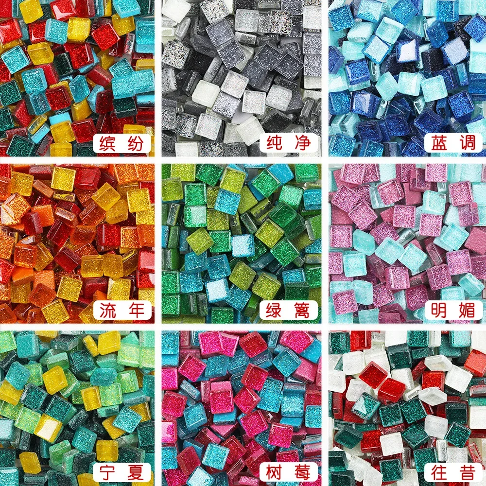 100g Bulk Wholesale 1cm Shiny Crystal Glass Mosaic Manual DIY Mini Tile  Mirror Tile  Hobbies and Crafts Materials Square Mirror