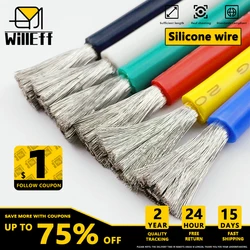 1/5/10/20m Silicone cable wire Tinned Strand Flexible Electric Automobile Car Red Blue 8AWG 10AWG 12AWG 14AWG 16AWG 18AWG 20AWG