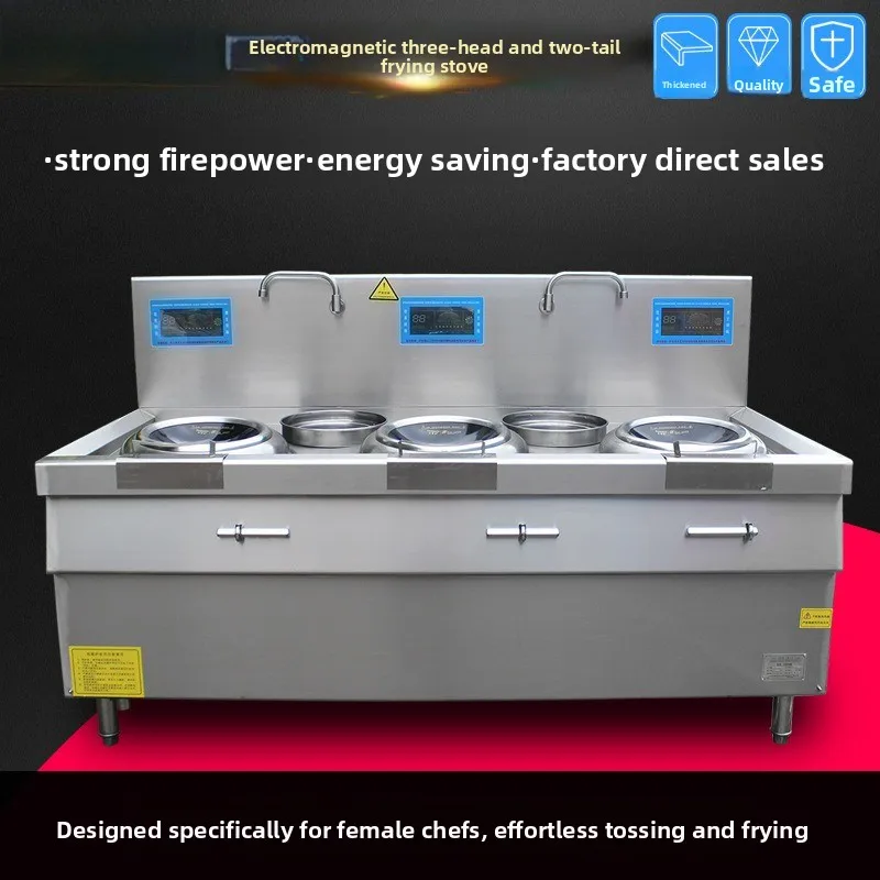 

Коммерческая трехвкушенная плита с ложкой для лошади с двойным подогревом, большая гостиничная отель, специальная бесшумная жарочная плита без открытого пламени