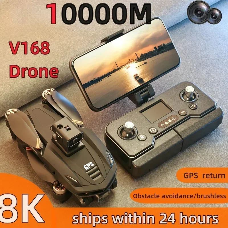 V168 Drone 8K 5G GPS Professional HD Aerial Photography Dual-Camera Omnidirectional Obstacle Avoidance Drone 2024 New