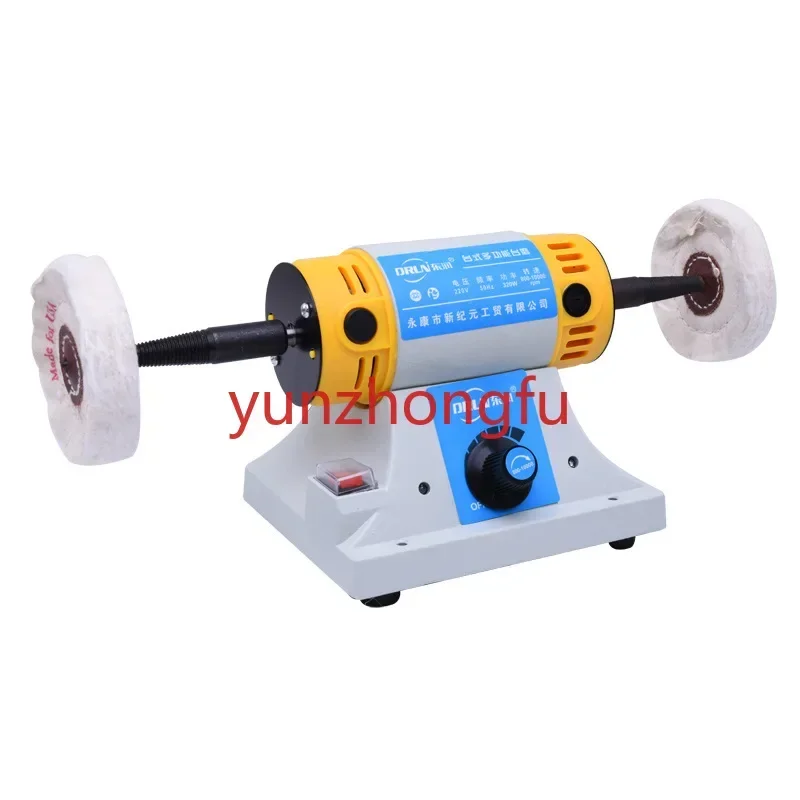 Multifunctional Table Mill Polishing Machine Jade Engraving  Buddha Beads Beeswax Electric  Amber