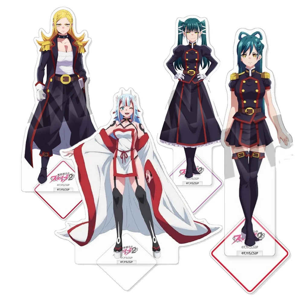 Chained Soldier 2 Anime Kyōka Uzen Himari Azuma Shushu Suruga Nei Ōkawamura Tenka Izumo Acrylic Figure Stand 15cm Keychain