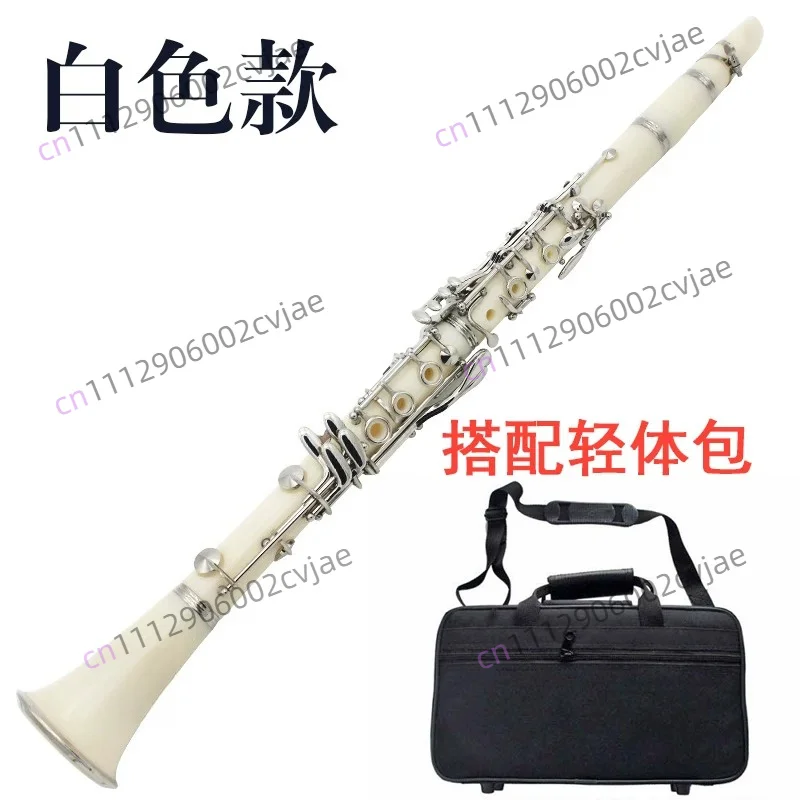 B flat clarinet beginner grade test professional performance grade ABS tube body copper button wind instrument