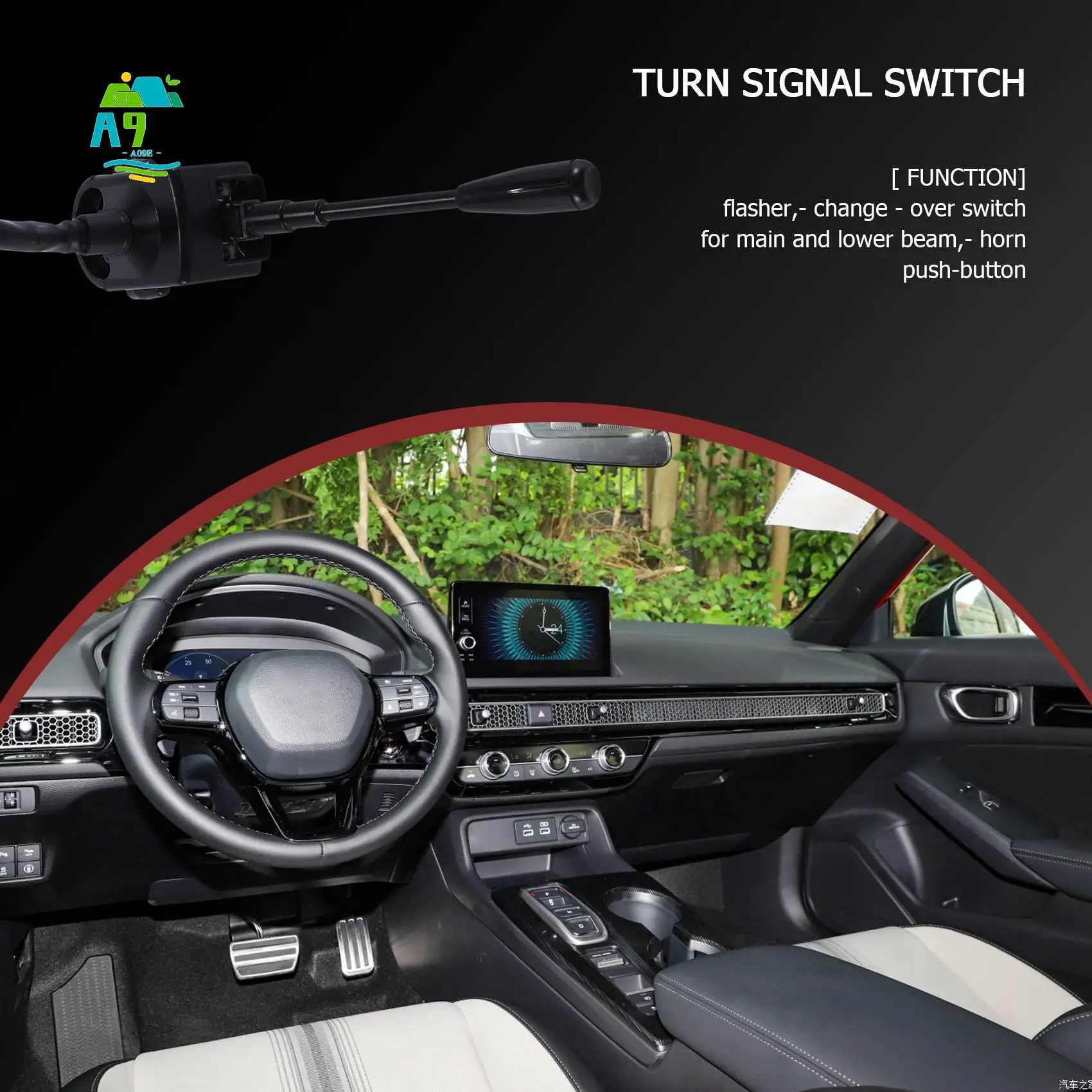 

A09E-Steering Column Turn Signal Switch Far And Near Light Switch Horn Push-Button For Mercedes-Benz & Old Tractor And Truck
