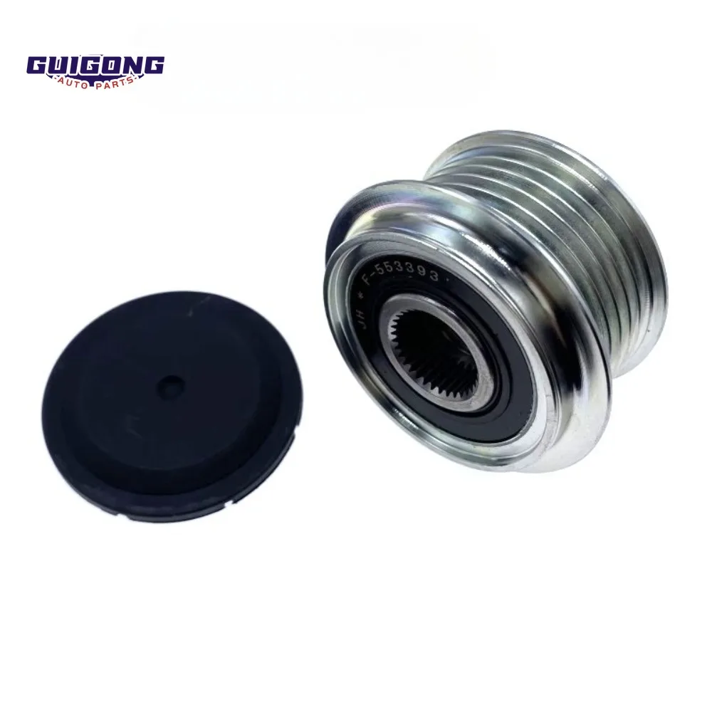 

GUIGONG Alternator One-way Belt Coupler for Ford Galaxy Mondeo S-MAX Volvo S80 V70 F-553393 Car Accessories